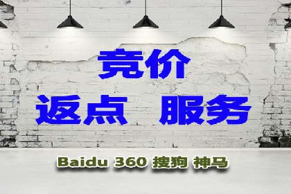 时尚品牌如何通过SEM运营托管赢得市场